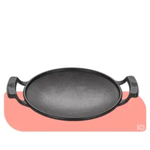 Sac Kavurma Tavaları