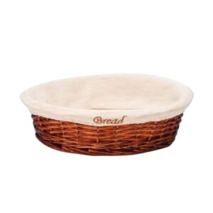 Zicco JN 20985 APYCL Daire Ekmek Sepeti 45x11 cm Koyu Renk
