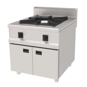 Atalay 900 Seri Tek Gözlü Ocak Dolaplı Gazlı 80x90 Cm