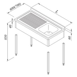 Öztiryakiler Evyeli Çalışma Tezgahı 1G/1D Sol Üç Perdeli Demonte 120x60 Cm