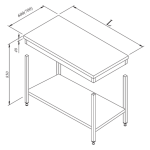Öztiryakiler Taban Raflı Çalışma Tezgahı Demonte 140x70 Cm