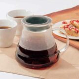epinox-kahve-surahisi-600-ml-15338_5.jpg