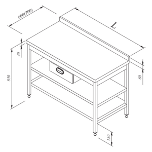 Öztiryakiler Ara Ve Taban Raflı Çekmeceli Çalışma Tezgahı 120x60 Cm